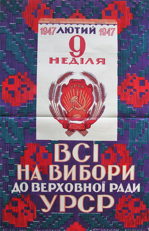 Зінченко Григорій Дмитрович